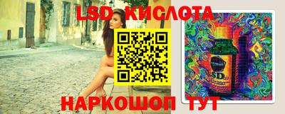 твердый Коммунар