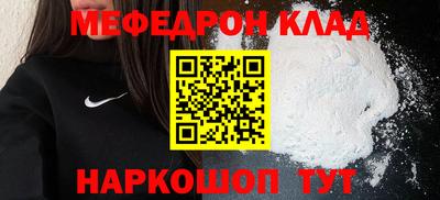 ECSTASY Конаково