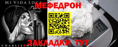 ГАЛЛЮЦИНОГЕННЫЕ ГРИБЫ Комсомольск-на-Амуре