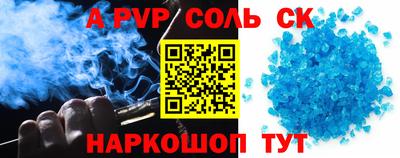 ECSTASY Конаково