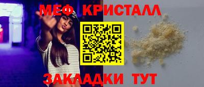 ECSTASY Конаково