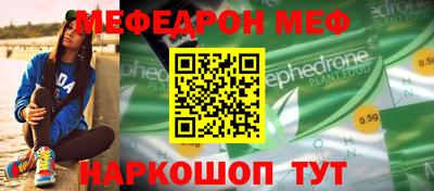 ГАЛЛЮЦИНОГЕННЫЕ ГРИБЫ Комсомольск-на-Амуре