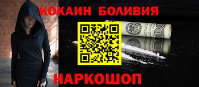 твердый Коммунар