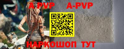 твердый Коммунар