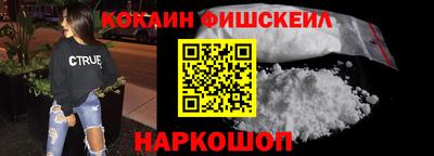 твердый Коммунар