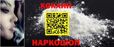 ECSTASY Конаково