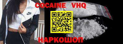 твердый Коммунар