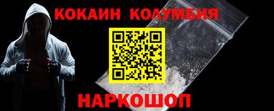 ECSTASY Конаково