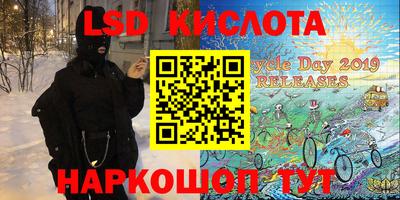 ECSTASY Конаково