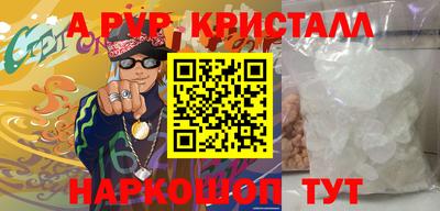 ECSTASY Конаково