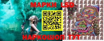 ECSTASY Конаково