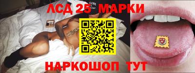 ECSTASY Конаково