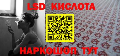 ECSTASY Конаково