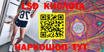 твердый Коммунар