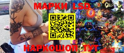 ECSTASY Конаково