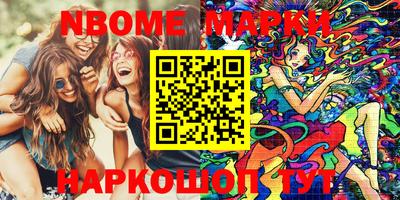 твердый Коммунар