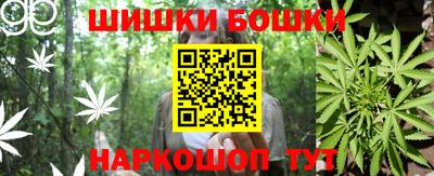 ECSTASY Конаково