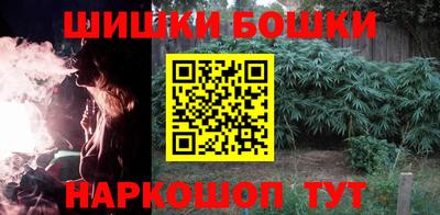 твердый Коммунар