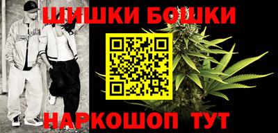 твердый Коммунар