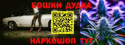 твердый Коммунар