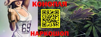 ГАЛЛЮЦИНОГЕННЫЕ ГРИБЫ Комсомольск-на-Амуре