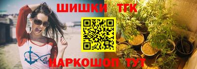 ECSTASY Конаково