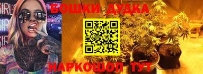 ГАЛЛЮЦИНОГЕННЫЕ ГРИБЫ Комсомольск-на-Амуре