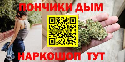 ГАЛЛЮЦИНОГЕННЫЕ ГРИБЫ Комсомольск-на-Амуре