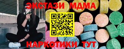 твердый Коммунар