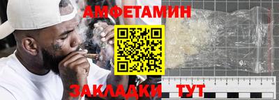 ECSTASY Конаково