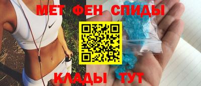 твердый Коммунар