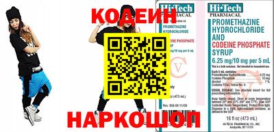 твердый Коммунар