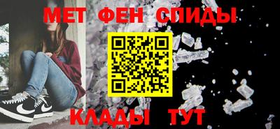 ГАЛЛЮЦИНОГЕННЫЕ ГРИБЫ Комсомольск-на-Амуре