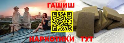 твердый Коммунар